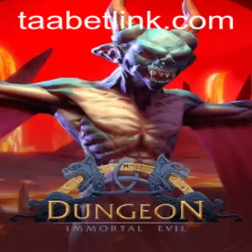 Exploring the Enigmatic World of 'Dungeon' - A Captivating Game Experience