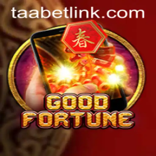 The Fascinating World of GoodFortuneM: Unveiling the Gameplay and Rules