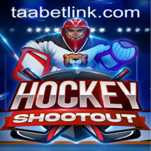 HockeyShootout - A Comprehensive Guide to the Exciting Game